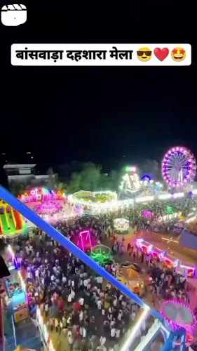 ANITA FOOD & BAKERY - Hurlingham