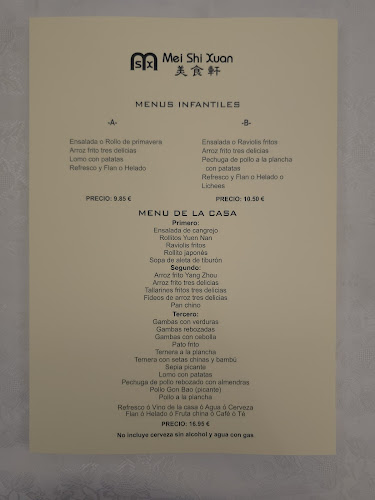 Comentarii opinii despre Restaurant Mei Shi