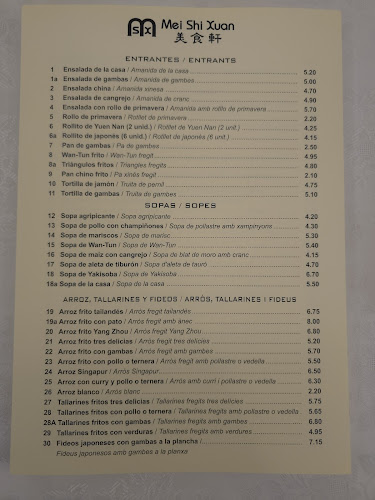 Restaurant Mei Shi - Gastronomía y hostelería
