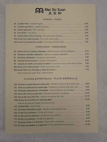 Comentarii opinii despre Restaurant Mei Shi