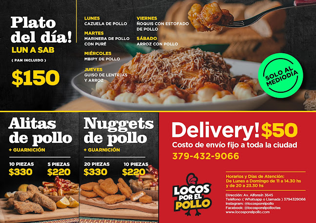 Av. Raúl Alfonsín 3645 3400, W3402 Corrientes