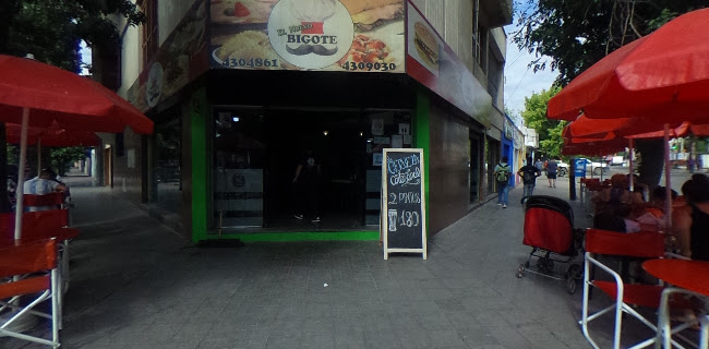 Opinii despre El Nuevo Bigote în Las Heras - Gastronomía y hostelería