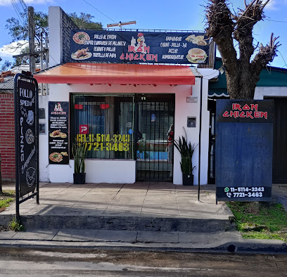 Pollo al spiedo iron chiken