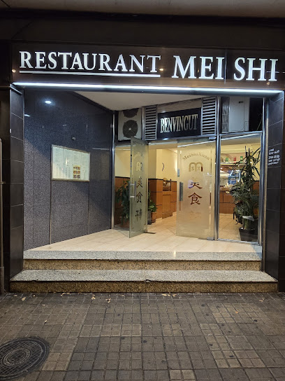 Restaurant Mei Shi