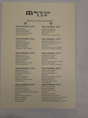 Av. de Francesc Macià, 19, 08921 Santa Coloma de Gramenet, Barcelona, España