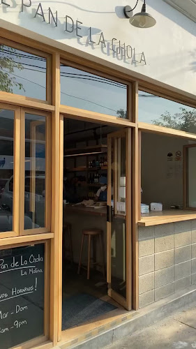 Opinii despre Panadería El Pan De La Chola în La Plata - Gastronomía y hostelería
