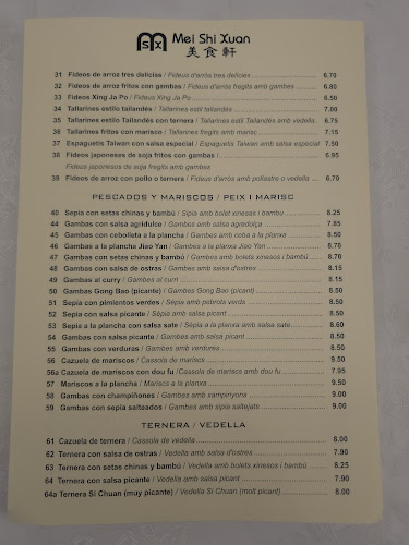 Opinii despre Restaurant Mei Shi în Rosario - Gastronomía y hostelería