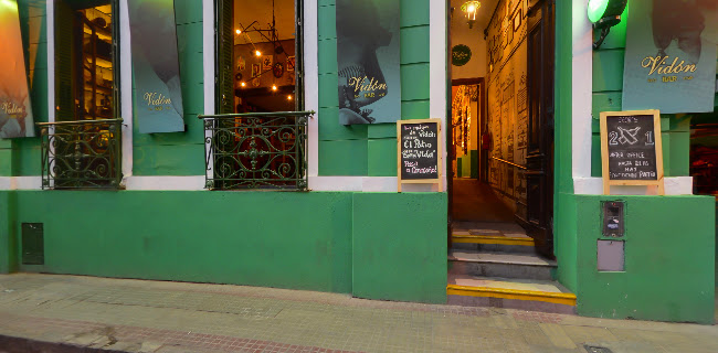 Vidón – ʙᴀʀ [Nueva Córdoba]