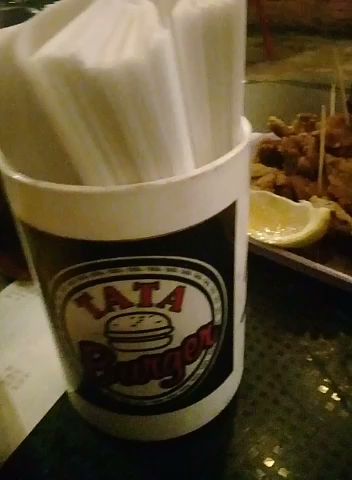 3400, Cnel. Baibiene 1875 3400, W3400 Corrientes