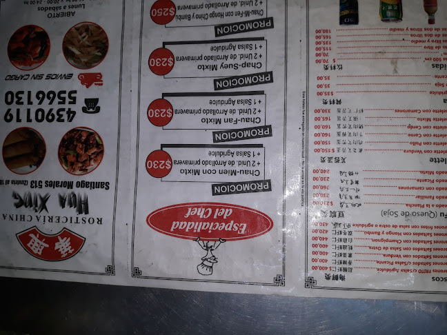 Rotisería China Hua Xing