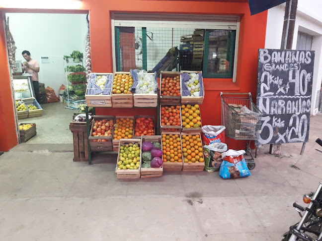 Gral. Juan J. de Urquiza 4201 Oeste, S3002EKO Santa Fe de la Vera Cruz, Santa Fe