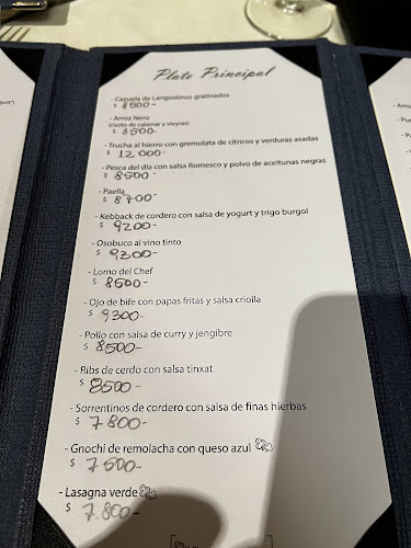 Opinii despre El Almendro în Puerto Madryn - Gastronomía y hostelería
