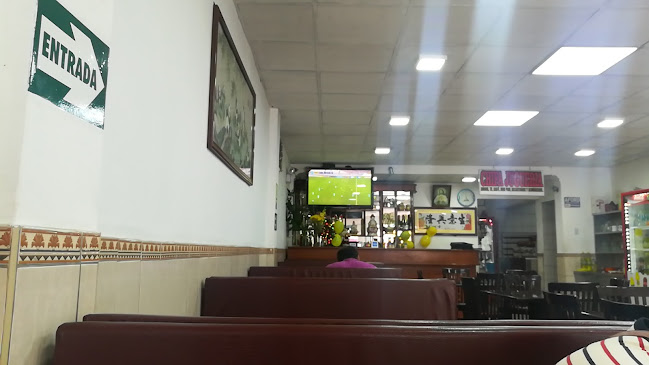 Rustica - San Martín de Porres