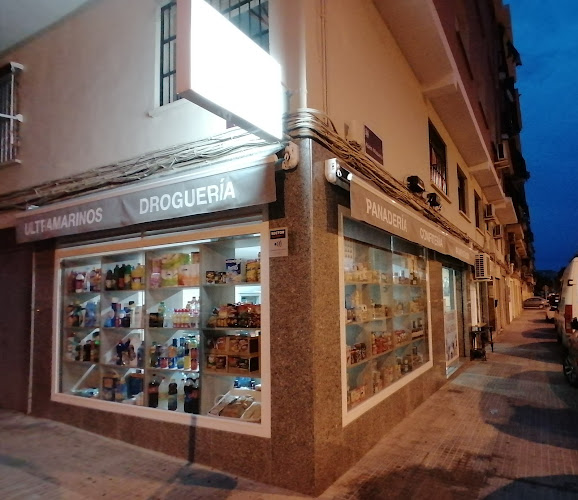 Nte. Sierra, 14006 Córdoba, España