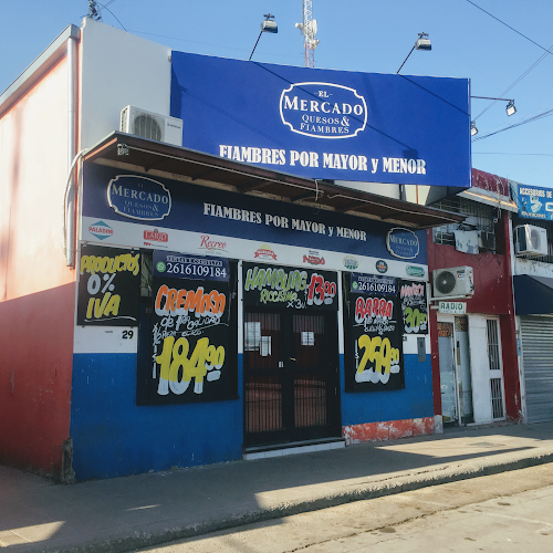 El Mercado Quesos y Fiambres