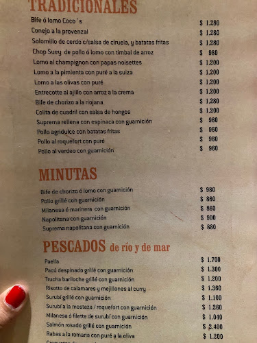 Av. Sarmiento 266, H3500BJC Resistencia, Chaco