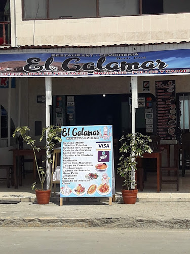 El Calamar