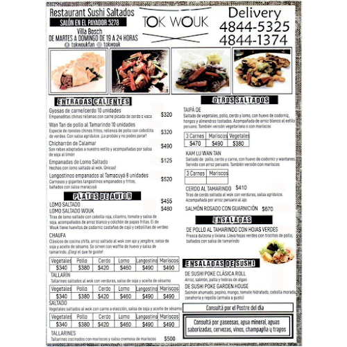 El Payador 5278, B1682AHH Gran Buenos Aires, Provincia de Buenos Aires