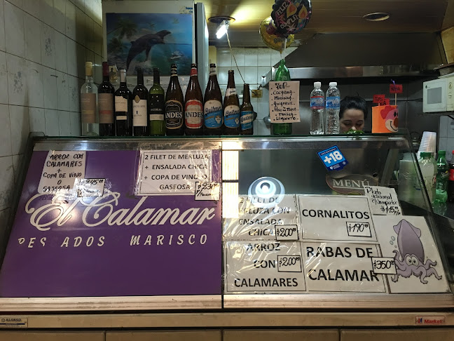 EL CALAMAR "Pescados y Mariscos"