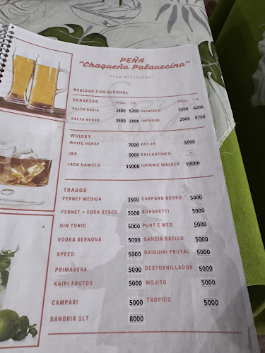 PEÑA RESTAURANTE "CHAQUEÑO PALAVECINO" - Gastronomía y hostelería