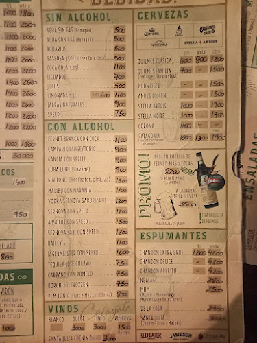 𝒱𝒾𝒹𝑜́𝓃 – ʙᴀʀ [Cerro de las Rosas]