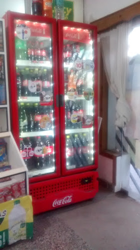 G4204AFC, Dr. Alfredo Palacios 335, G4204AFC Santiago del Estero