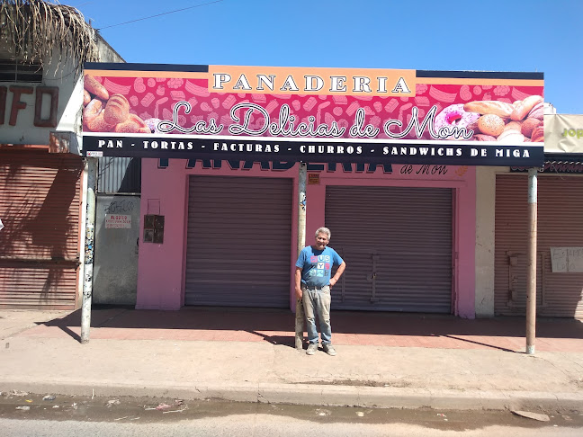 Ugarteche, B1665 José C. Paz, Provincia de Buenos Aires