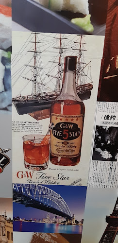 Blvd. San Juan 675, X5000 Córdoba