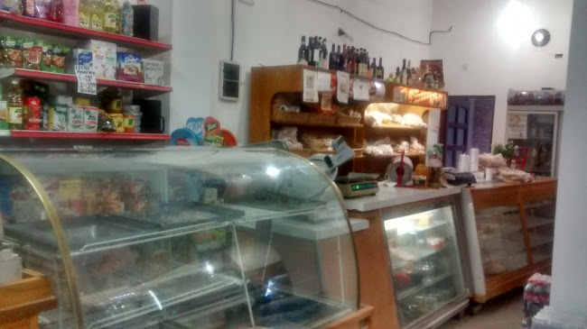 G4204AFC, Dr. Alfredo Palacios 335, G4204AFC Santiago del Estero