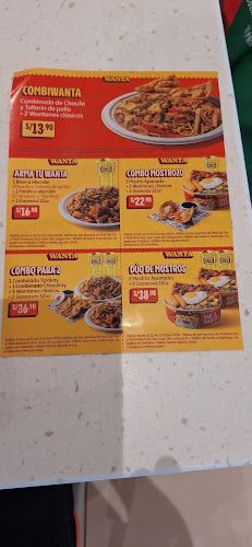 Patio comidas Mall del Sur - Gastronomía y hostelería