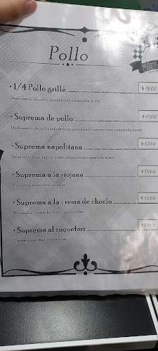 la fonda de Carlitos - San Fernando del Valle de Catamarca