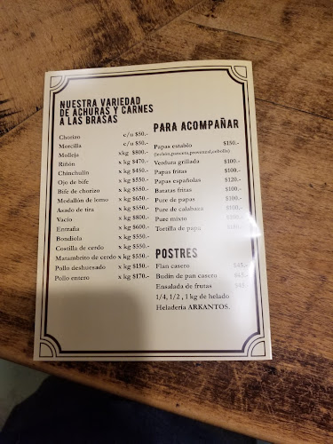 San Vicente Buenos Aires AR, Av. Rivadavia 69, B1865 JLN