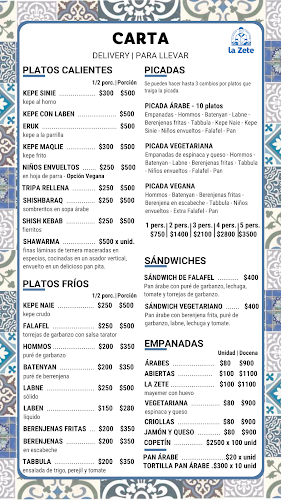 La Zete comida árabe - (Centro) - Córdoba
