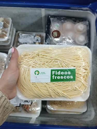 AMI, Tucumán 1349, S2000 Rosario, Santa Fe