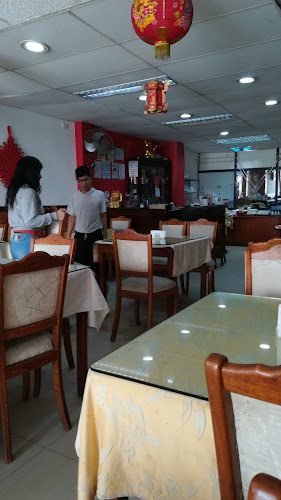 Opinii despre Chifa Plaza Chincha în San Miguel de Tucumán - Gastronomía y hostelería