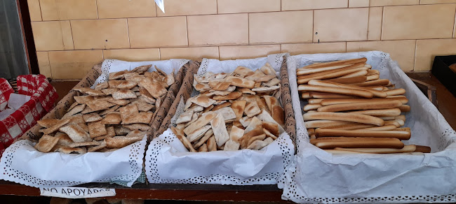 BRC, Liniers 171, H3500 Resistencia, Chaco