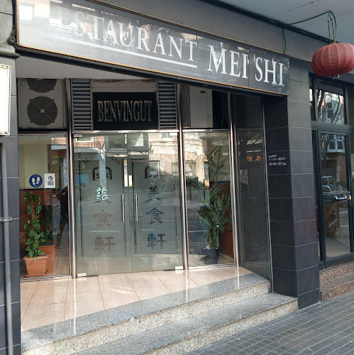 Restaurant Mei Shi