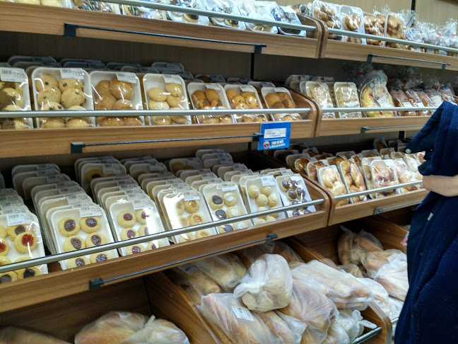 Mercado Concentrador de la Costa - Río Grande