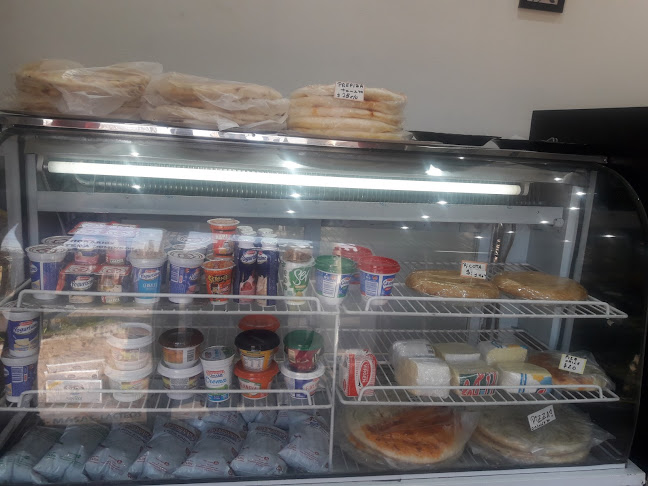 Comentarii opinii despre Panaderia Agustina