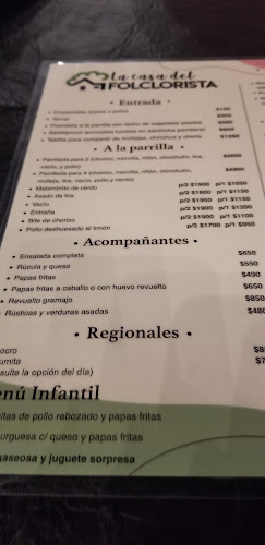 Av. Diego de Rojas S/N (Ex, Av. Pozo de Vargas 4200, Santiago del Estero