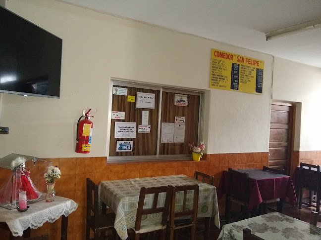 San Felipe y Santiago 773, A4400 Salta