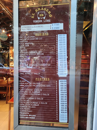 El brasero tenedor libre - Gastronomía y hostelería