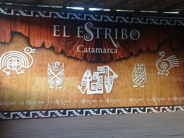 El Estribo Parrillada - San Fernando del Valle de Catamarca