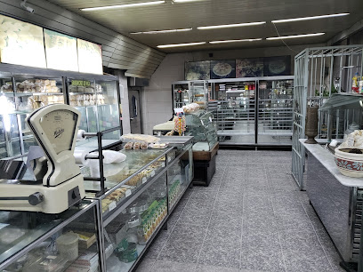 Panadería Confitería Rin