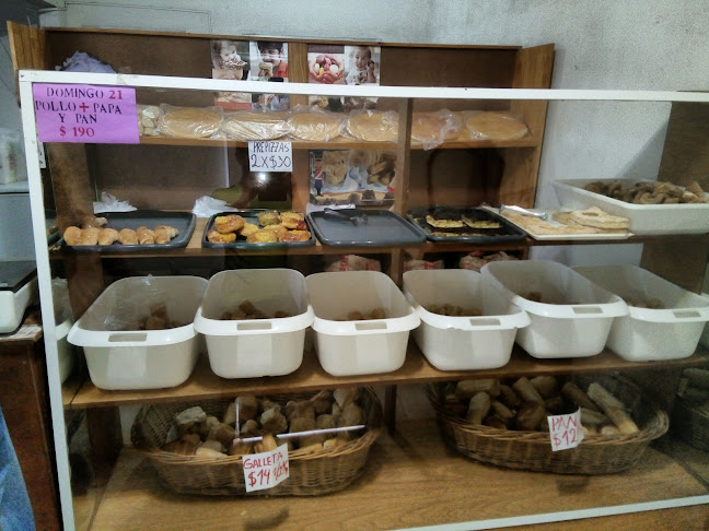 Opinii despre Panadería La Artesanal în Reconquista - Gastronomía y hostelería