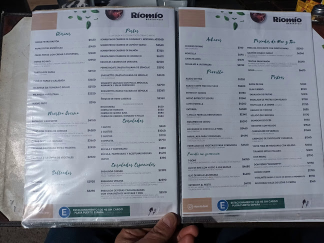 ADR, Arturo Illia 1890, S2000 Rosario, Santa Fe