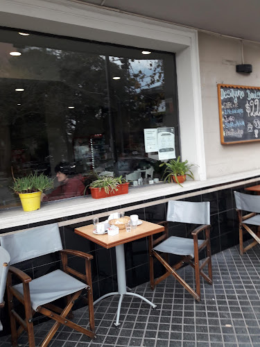 Veneto Heladeria y Cafeteria