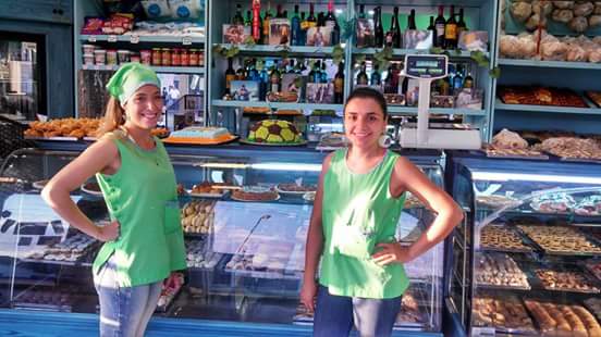 Comentarii opinii despre Confiteria Y Panaderia Santa Rosa