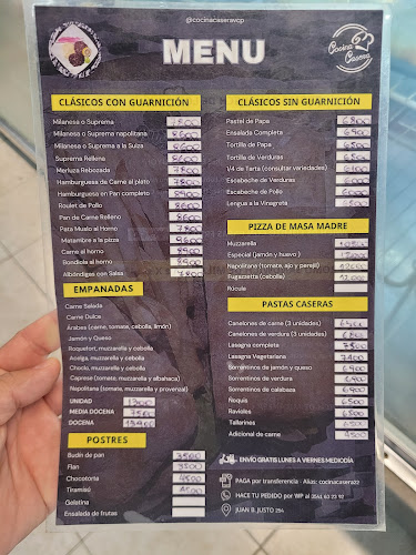 Juan B. Justo 254, Centro, X5152FHF Villa Carlos Paz, Córdoba