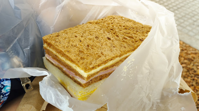 Comentarii opinii despre Panadería y Confitería Lucca S.R.L.